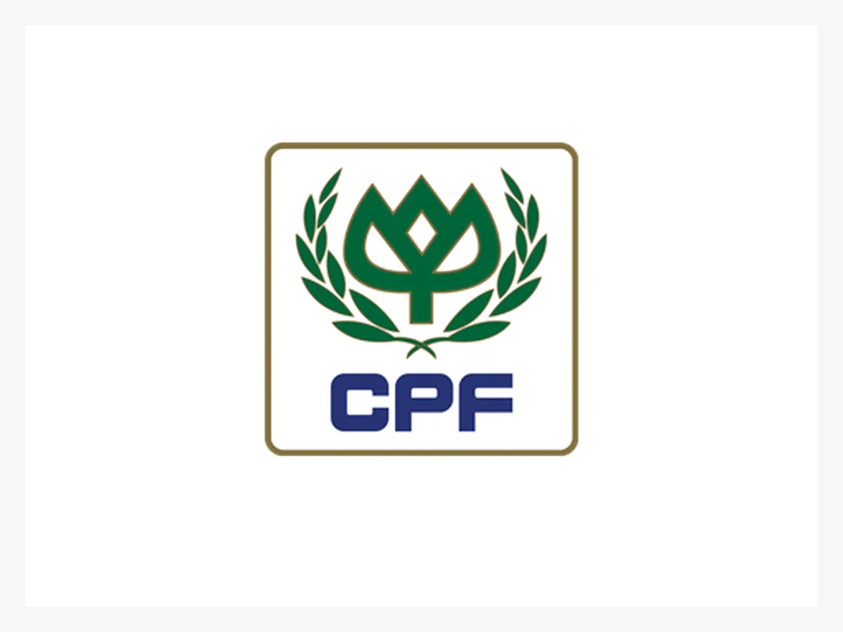 CP Yem Ankara Yem Fabrikası